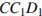 http://reshuege.ru/formula/ce/cea23e477eba8af9519dbd9d0ea7c096.png