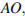 http://reshuege.ru/formula/7a/7a31e6f683bc5cf618b531d46a6be809.png