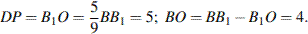http://reshuege.ru/formula/97/97174f59469a46cfc68fcbfcad9c83b6.png