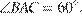 http://reshuege.ru/formula/38/3869c7398149bda9885c81a741182dbbp.png