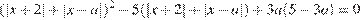 http://reshuege.ru/formula/09/09c5f86b0a37523f87ebc3530d43b297p.png