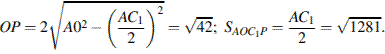 http://reshuege.ru/formula/c0/c0dae3ad1a60a38564e332fe4d91022f.png