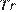 http://reshuege.ru/formula/94/94059bb88074d280b6902283edb526c7p.png