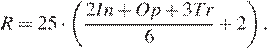 http://reshuege.ru/formula/c1/c18e58ba920eb85c4e194a0dc0950e2bp.png