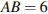 http://reshuege.ru/formula/75/756808b6625c5909a3444ed3d81b7dd6.png