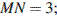 http://reshuege.ru/formula/90/90d0e1f9841e8ff9b72084edec3a4092.png