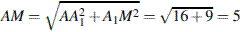http://reshuege.ru/formula/05/05c4542e1199b3e480d1d7324d227f7b.png