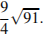 http://reshuege.ru/formula/22/22bdd61991823a7846b4fb11caf323f2.png