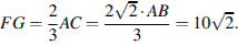 http://reshuege.ru/formula/fc/fcc5a86c4876d5c12b16ac4a8acee79d.png