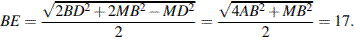 http://reshuege.ru/formula/ef/effde6c7e372e1ef51b7e044ed3b73e7.png