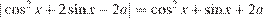 http://reshuege.ru/formula/9b/9bc14ae72deedb7862e5063714a20222p.png
