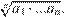 http://reshuege.ru/formula/15/15215afe8bd4d9ff3d4bfc5ef5ad467dp.png