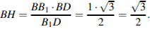 http://reshuege.ru/formula/78/78672a1f44f2dc37f3caa048445110a2.png