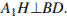 http://reshuege.ru/formula/3a/3a4c08b28ca2f59e56025e377a799e94.png