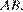 http://reshuege.ru/formula/0c/0c6ed112a9eb109891082295b6e83622p.png