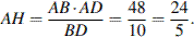 http://reshuege.ru/formula/b1/b1cc11b382991e20cde8884b33750ca2.png