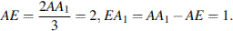 http://reshuege.ru/formula/7a/7a9ed5184a57535bed87b29e2a8dc88e.png