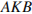 http://reshuege.ru/formula/32/3235ba3f1e9cf8ba511717411ad9c42b.png