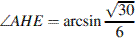 http://reshuege.ru/formula/de/de03f2441e452ca9466c2f178c70e71a.png
