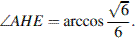 http://reshuege.ru/formula/7a/7a1d042cf740fd14282c6c09eb2c994b.png