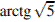 http://reshuege.ru/formula/6f/6fb56724ac0f8a4afdd0bb53ff60d7c7.png