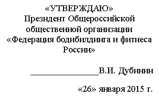 �������: