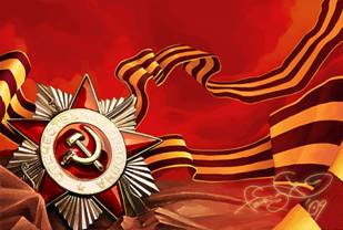 http://www.vkaracheve.ru/upload/iblock/133/133e7d8852cded7bb7ae9e0e5ca612f4.jpg