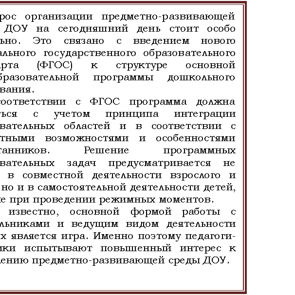 �������: