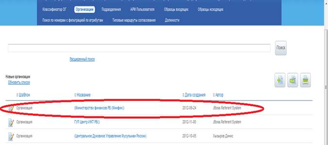 C:\Users\vrakhmanov\Desktop\1\3.png
