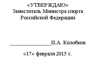 �������:
