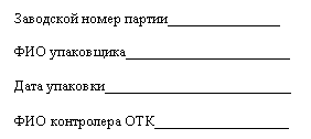 �������: