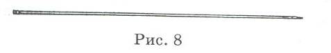 35EE4888