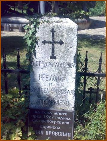 C:\���������\���������\Ѹ���� ����������\Vrevskaya1.jpg