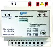 http://www.medelectro.ru/images/cms/data/rki-2-300.jpg