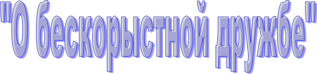 "� <a title=