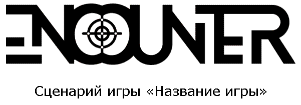 �������: