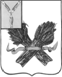 GERBPUGV1