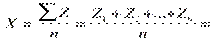 http://www.stenus.ru/bibl/MPDO_1/12/12_html_m34ef051e.gif