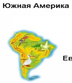 Описание: 3079972-2e780615ed18af60