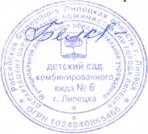 D:\Мои документы\Мои рисунки\п.jpg