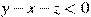 y-x-z<0