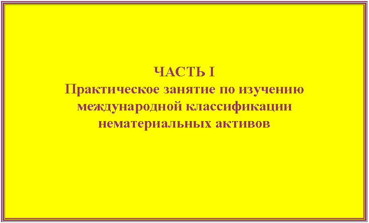�������: