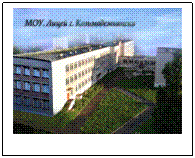 Подпись:
