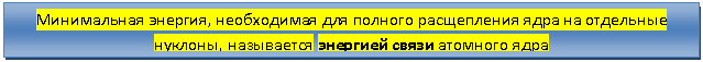 �������: ����������� �������, ����������� ��� ������� ����������� ���� �� ��������� �������, ���������� �������� ����� �������� ����