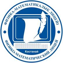 emblema