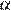 https://ege.sdamgia.ru/formula/7b/7b7f9dbfea05c83784f8b85149852f08p.png