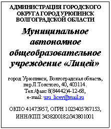 �������: