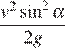 https://ege.sdamgia.ru/formula/7d/7df862dabc8244a4421b41bdd0c029acp.png