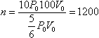 http://repetitors.info/txt/phys/olimp/olimp_mirea/resh/46.gif