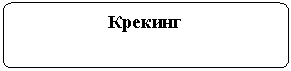 ����-�����: �������������� �������: ������� 